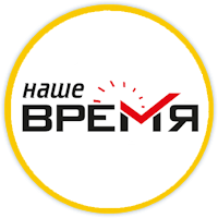 «Солнышко» – в подарок детям!